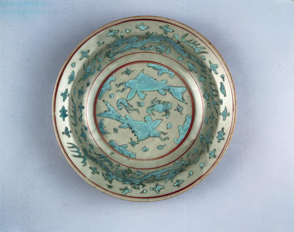 图片[1]-dish BM-PDF-A.760-China Archive